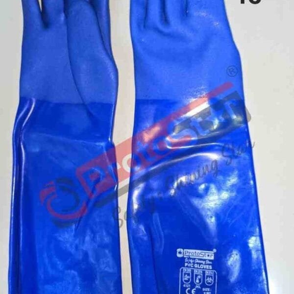 Tripple Dipping 18" PVC Supported Hand Glove