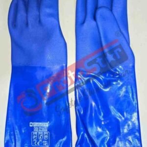 Protostar Tripple Dipping 16" PVC Supported Hand Glove