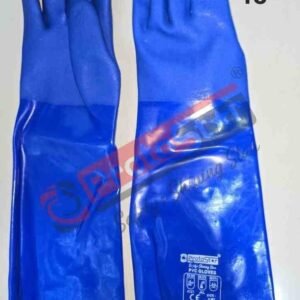 Protostar Tripple Dipping 18" PVC Supported Hand Glove
