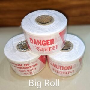 danger tape